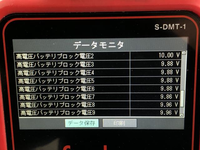 ＸＶ ＨＶ・ＥＶ・ＦＣＶバッテリー DAA-GPE