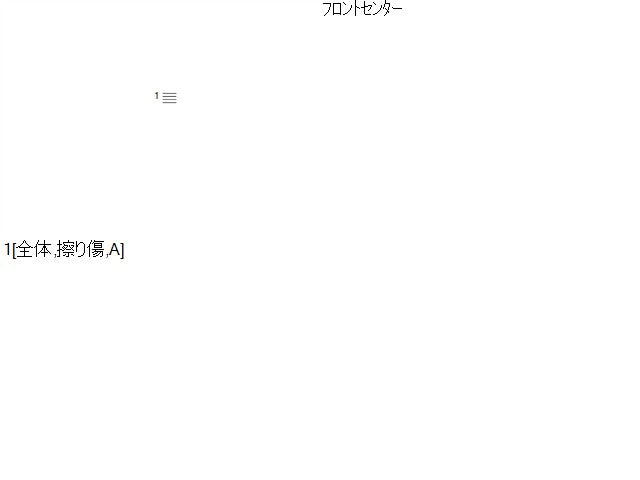 ＸＶ ルームミラー DAA-GPE 92021VA000
