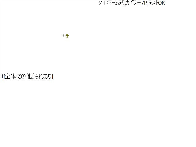 シエンタ 右Ｆドアレギュレータ・モーター DAA-NHP170G 69801-52140