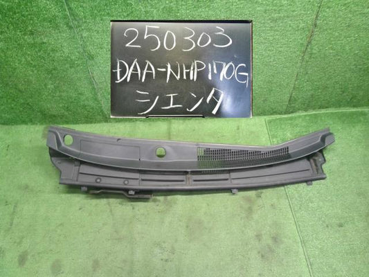 シエンタ カウルトップパネル DAA-NHP170G 55700-52400
