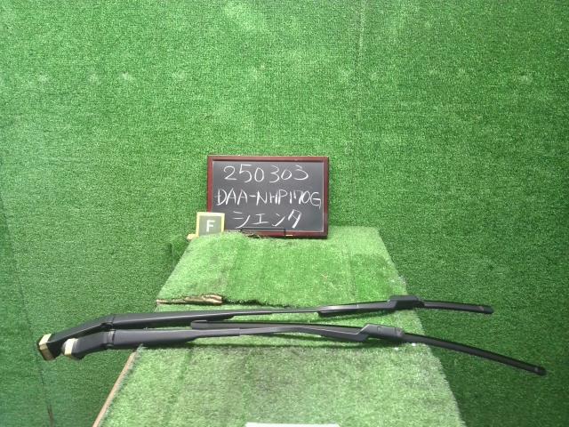 シエンタ 外装部品 DAA-NHP170G 85211-52570,85221-52500