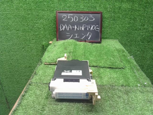 シエンタ ヒューズボックス DAA-NHP170G