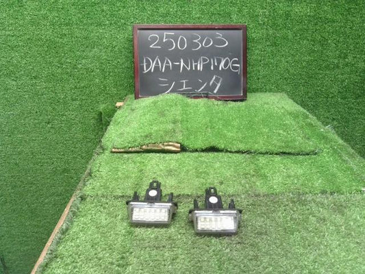 シエンタ ランプ類 DAA-NHP170G 81270-0D120
