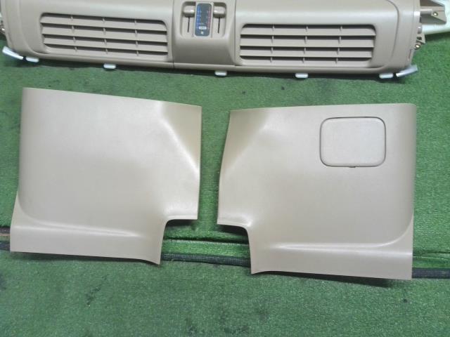 セレナ 内装部品 UA-TNC24
