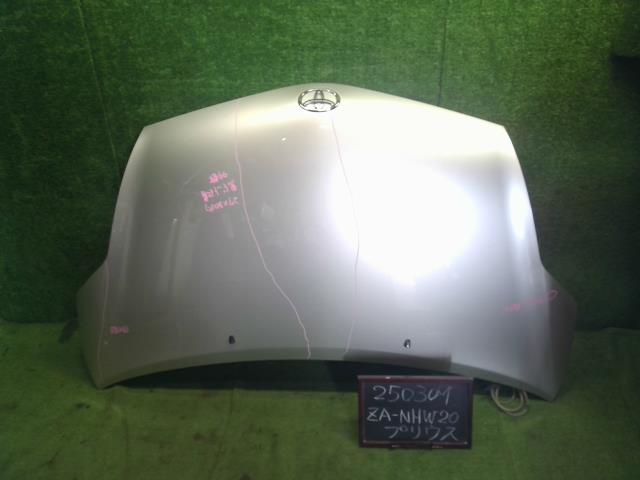 プリウス ボンネットフード ZA-NHW20 53301-47030