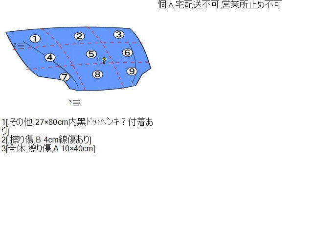 プリウス ボンネットフード ZA-NHW20 53301-47030
