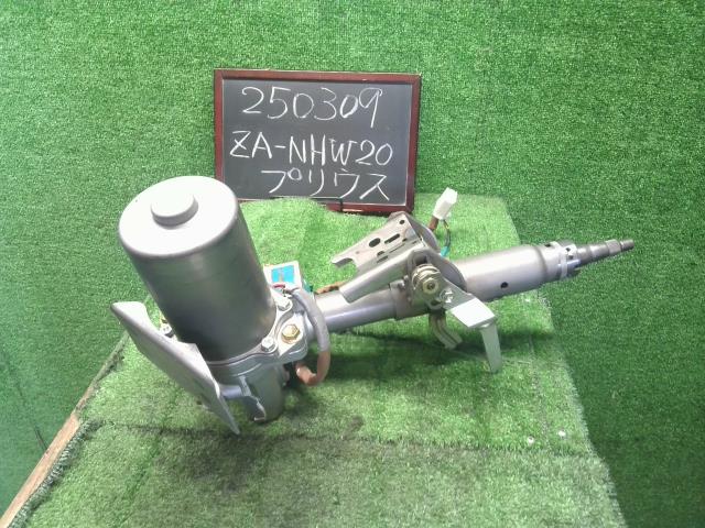プリウス ステアリングコラム ZA-NHW20 45200-47040