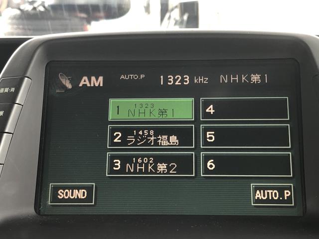 プリウス オーディオ ZA-NHW20