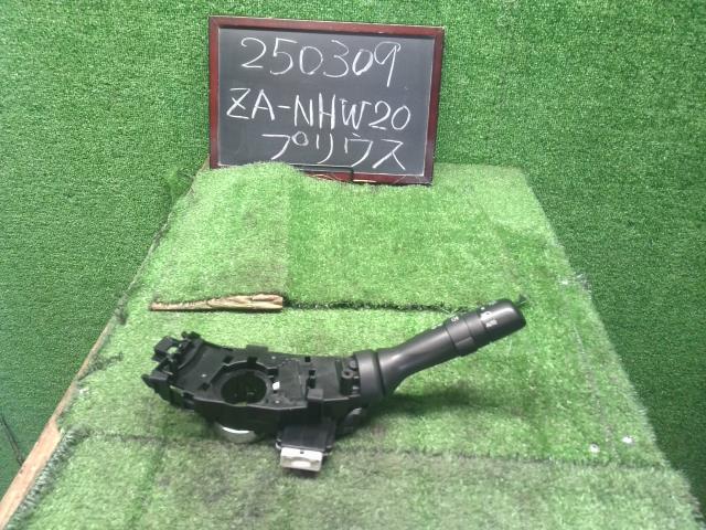 プリウス ディマースイッチ ZA-NHW20 84140-47030