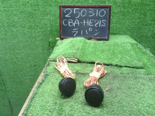 ラパン 電装部品 CBA-HE21S 39102-75H00-P4Z