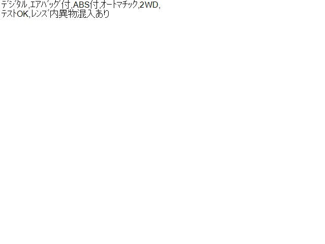 フリード スピードメーター DAA-GB7 78100-TDL-J11