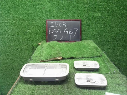 フリード ルームランプ DAA-GB7 34404-TR0-A01ZH