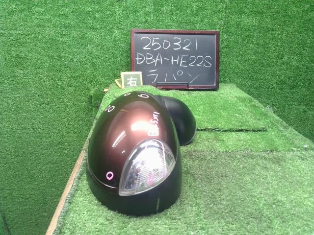 ラパン 右サイドミラー DBA-HE22S 84701-85K42-ZEL
