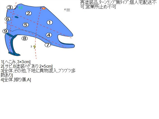 アルファード 右Ｆフェンダー DBA-ANH25W 53801-58030