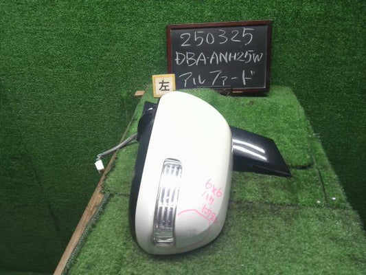 アルファード 左サイドミラー DBA-ANH25W 87940-58070