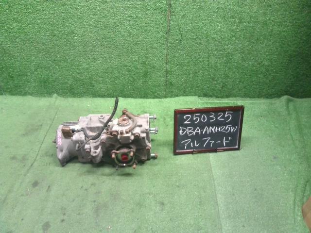 アルファード ＲリジットデフＡＳＳＹ DBA-ANH25W 41110-58061