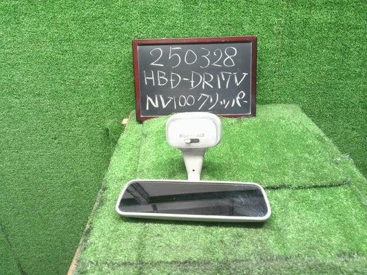 NV100クリッパー ルームミラー HBD-DR17V 96321-4A00J