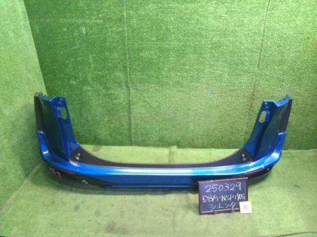 シエンタ ＲバンパーＡＳＳＹ DBA-NSP170G 52159-52770-J0