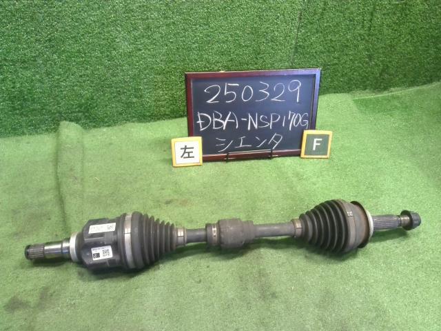 シエンタ 左Ｆドライブシャフト DBA-NSP170G 43420-52330