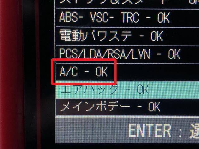 シエンタ Ａ／Ｃスイッチパネル DBA-NSP170G 55900-52890-C0