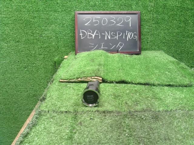 シエンタ イグニッションスイッチ DBA-NSP170G 89611-52034
