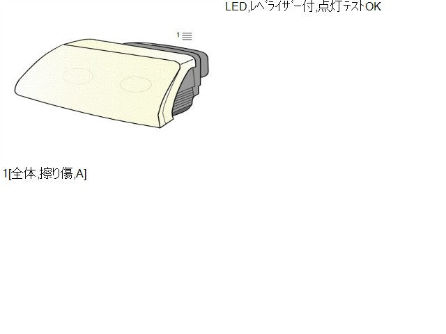 ｅＫクロススペース 左ヘッドランプＡＳＳＹ 4AA-B35A MQ716660