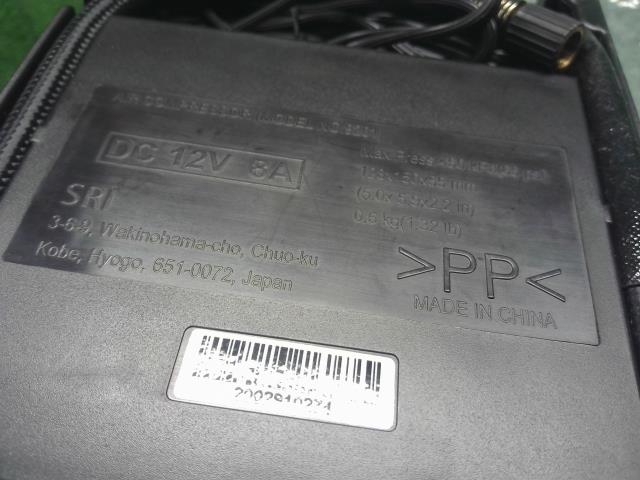 ｅＫクロススペース エアコンプレッサー 4AA-B35A