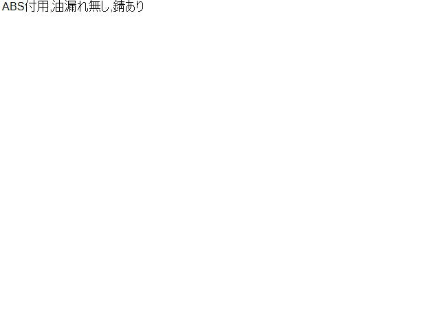 ｅＫクロススペース Ｒストラット・アブソーバーセット 4AA-B35A MQ716501