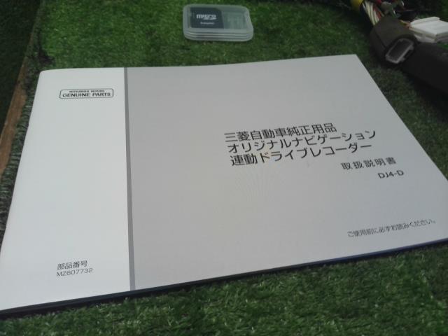 ｅＫクロススペース 電装部品 4AA-B35A