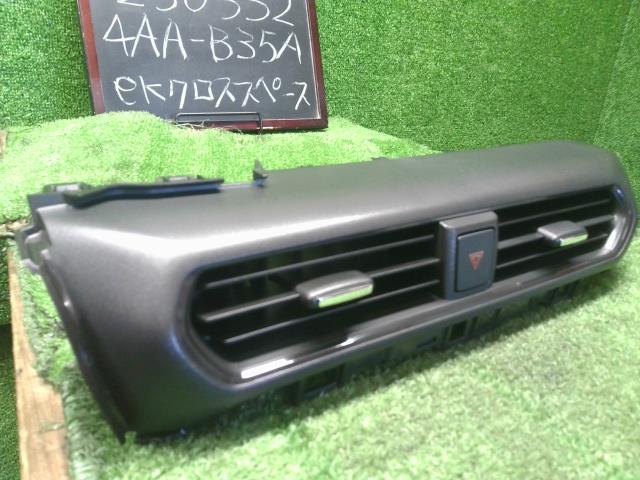 ｅＫクロススペース 内装部品 4AA-B35A