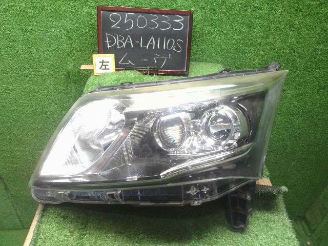 ムーヴ 左ヘッドランプＡＳＳＹ DBA-LA110S 81150-B2740