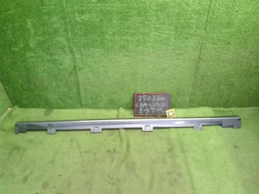 ミラアヴィ 右サイドステップ CBA-L250S 75805-B2010-S0