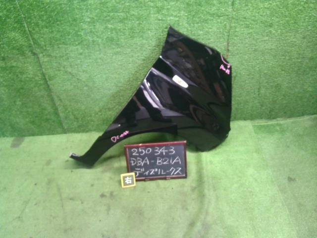 デイズルークス 右Ｆフェンダー DBA-B21A 63112-6A00J