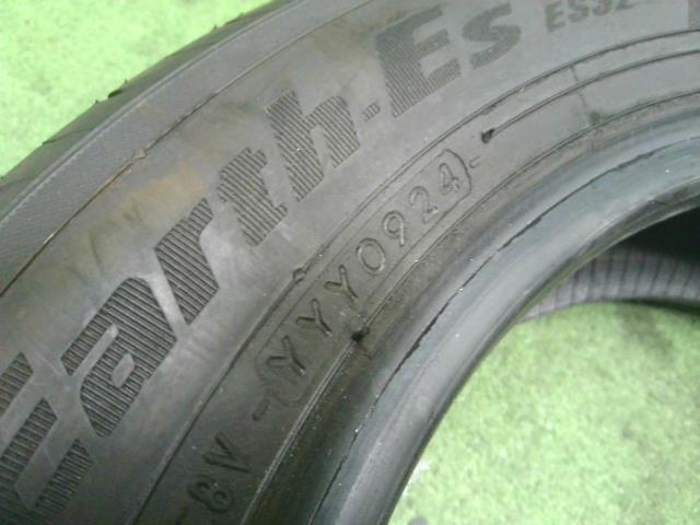 デイズルークス タイヤ DBA-B21A