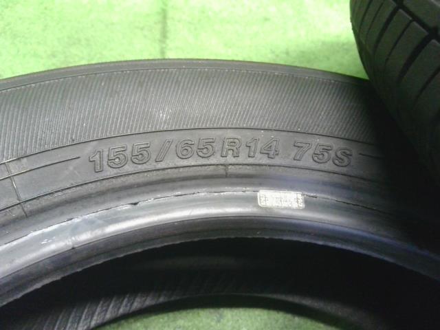 デイズルークス タイヤ DBA-B21A