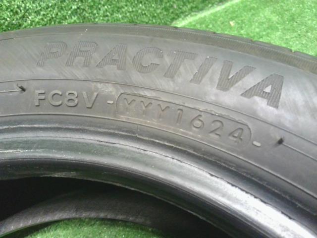 デイズ タイヤ DBA-B21W