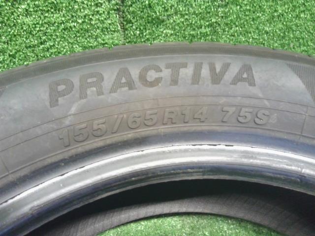 デイズ タイヤ DBA-B21W