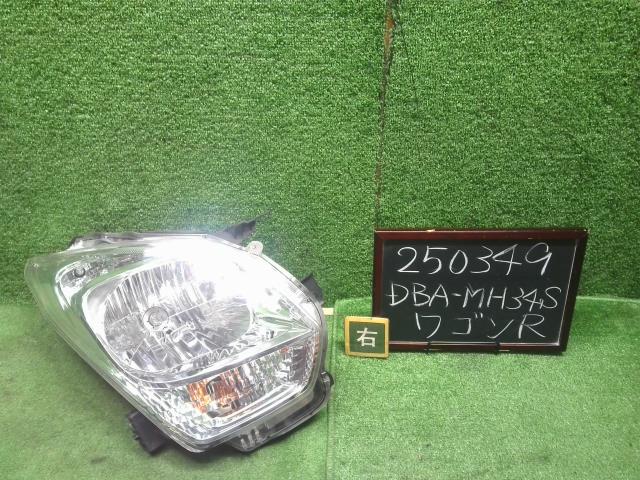 ワゴンＲ 右ヘッドランプＡＳＳＹ DBA-MH34S 35120-72M00