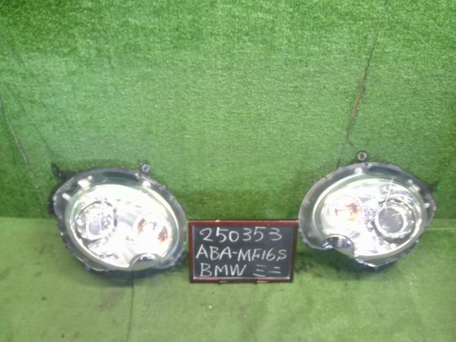 BMW ミニ 左ヘッドランプＡＳＳＹ ABA-MF16S 63 12 7 269 990