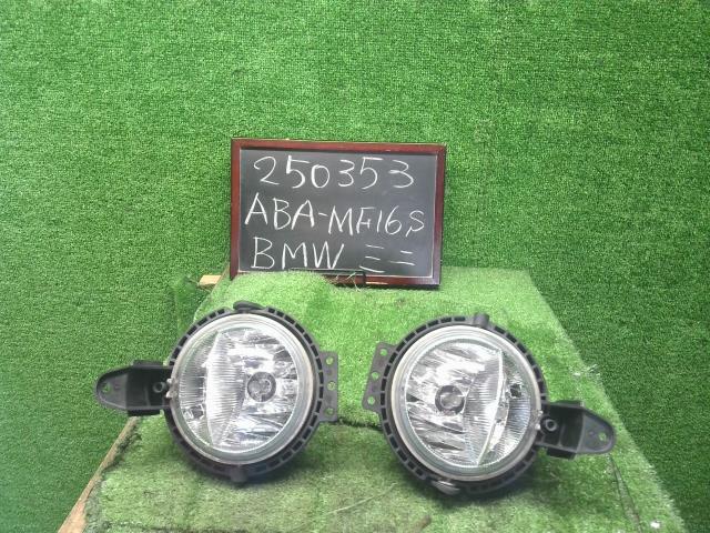BMW ミニ 左フォグランプ ABA-MF16S 63 17 2 751 293