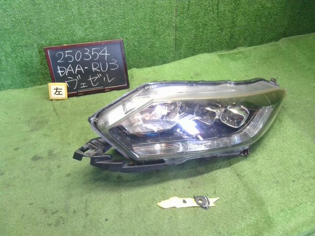 ヴェゼル 左ヘッドランプＡＳＳＹ DAA-RU3 33150-T7B-J11