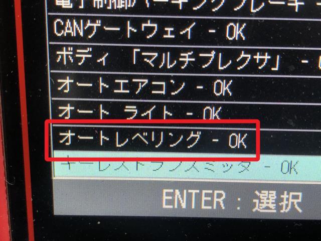 ヴェゼル 左ヘッドランプＡＳＳＹ DAA-RU3 33150-T7B-J11
