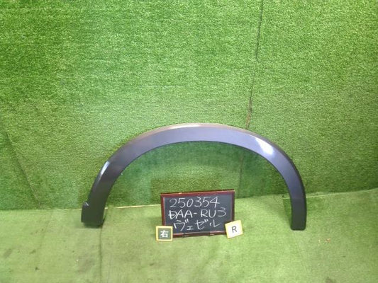 ヴェゼル 外装部品 DAA-RU3 74410-T7B-003