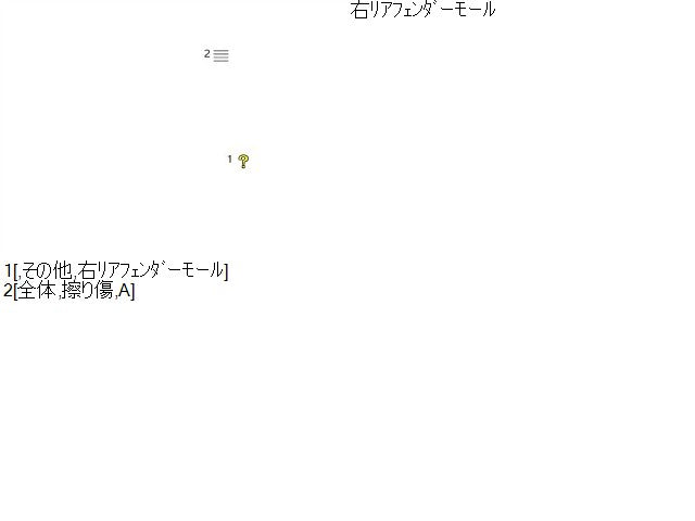 ヴェゼル 外装部品 DAA-RU3 74410-T7B-003