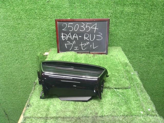 ヴェゼル Ａ／Ｃスイッチパネル DAA-RU3 79601-T7A-921ZA