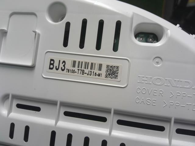ヴェゼル スピードメーター DAA-RU3 78100-T7B-J31