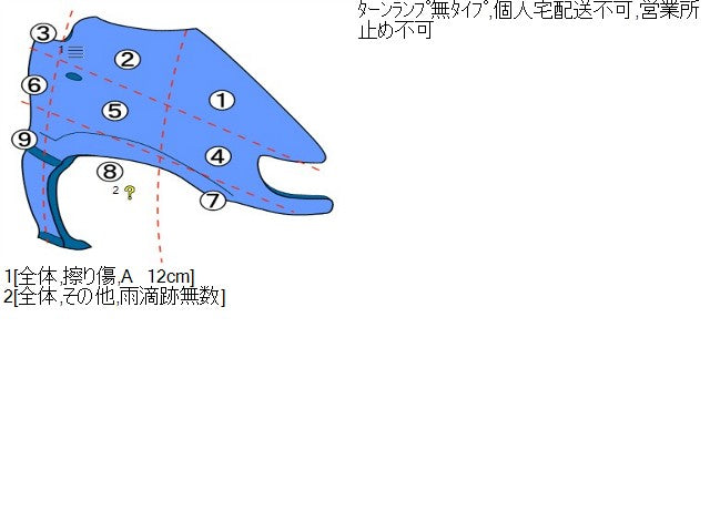 ＳＸ４ 右Ｆフェンダー DBA-YB22S 57611-61MB0