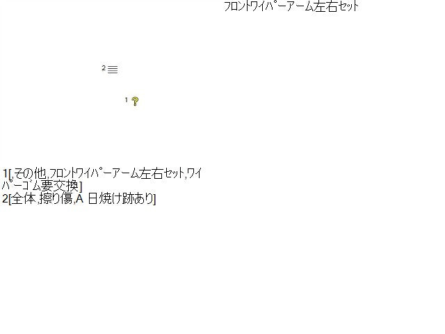 ＳＸ４ 外装部品 DBA-YB22S 38310-61M10
