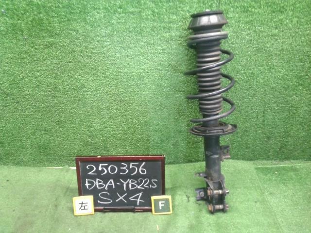 ＳＸ４ 左Ｆストラット DBA-YB22S 41602-61M00