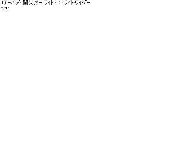 ＳＸ４ ディマースイッチ DBA-YB22S 37210-61M10